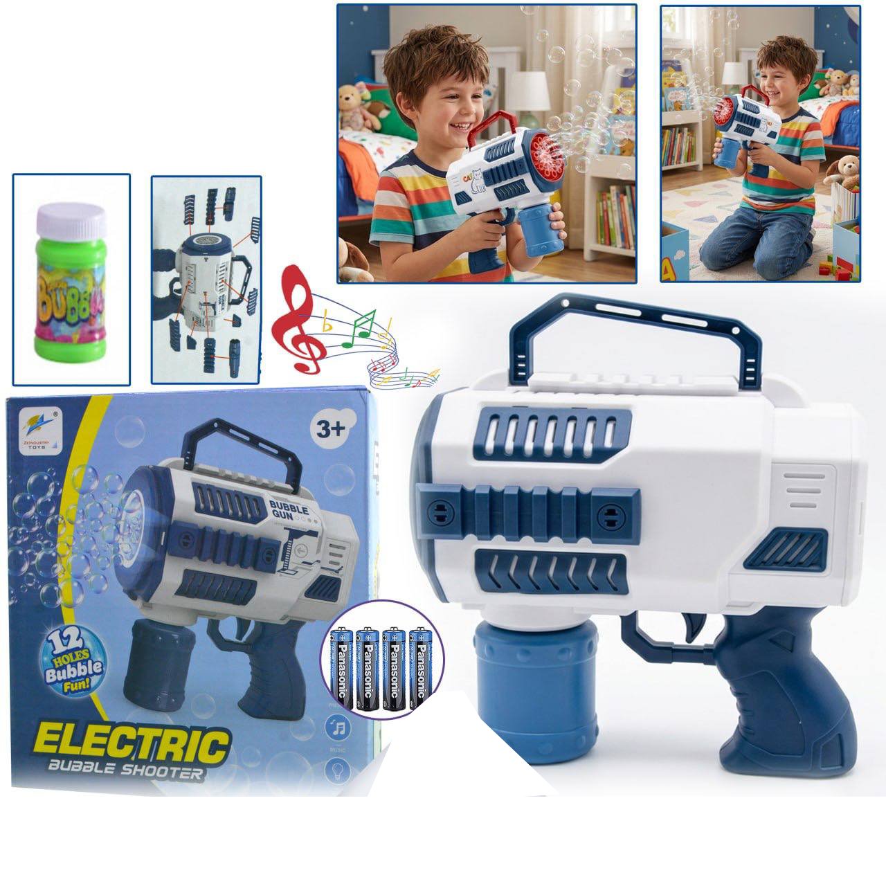 Bubble Water Gun
